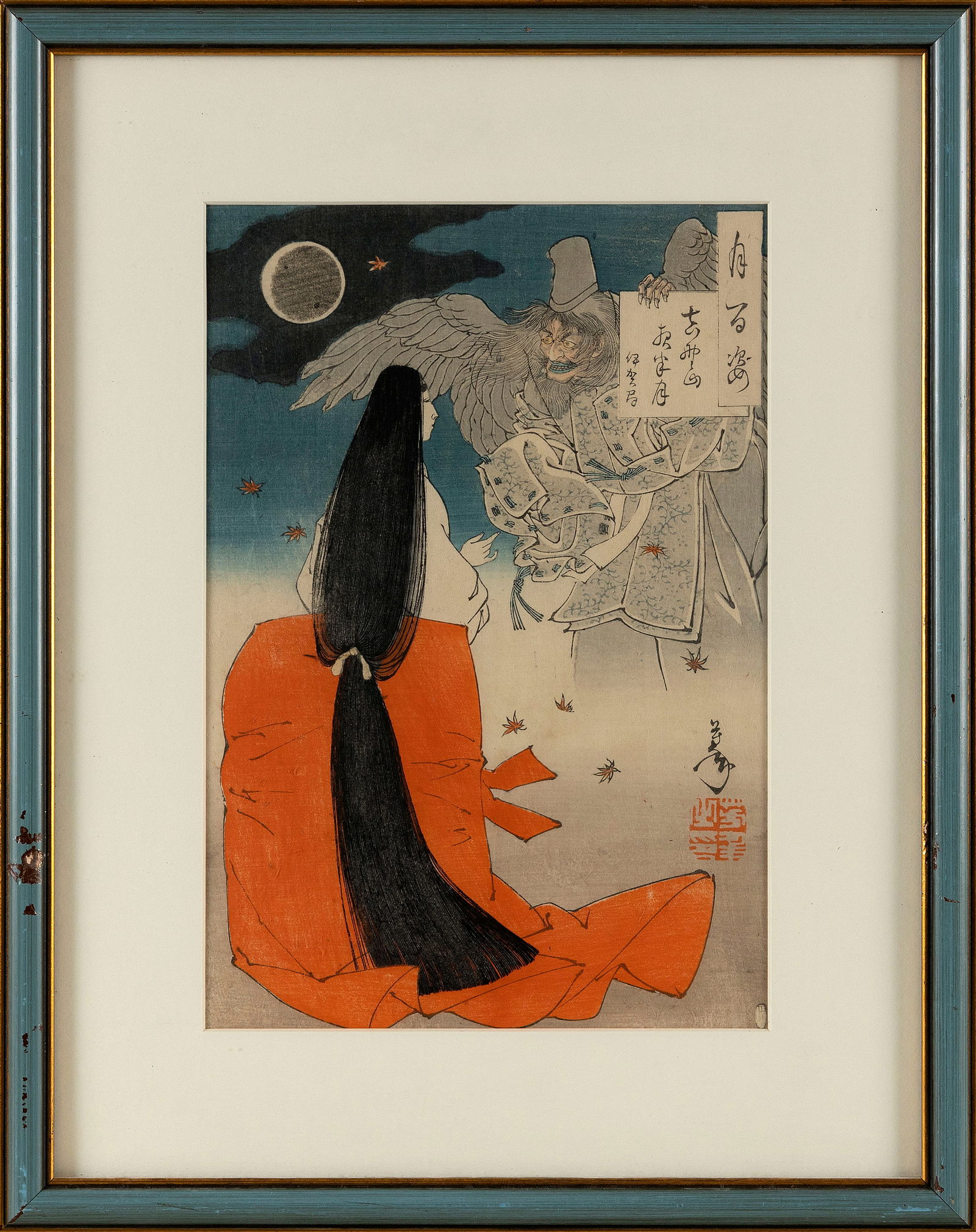 Tsukioka Yoshitoshi (japan, 18391892), Mount Yoshino, Midnight