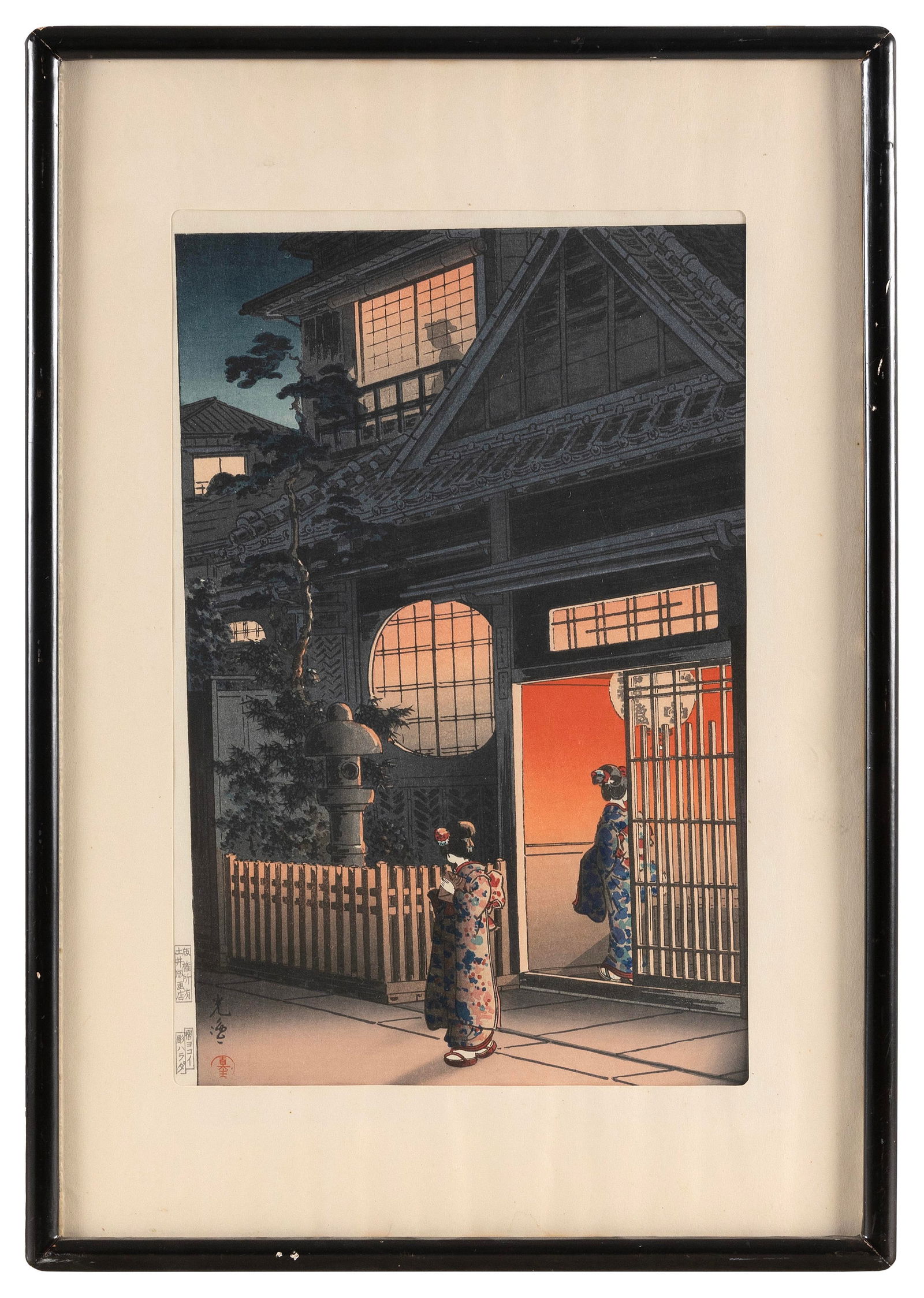 TSUCHIYA KOITSU (Japan, 1870-1949), Side Street Araki in Yotsuya., Woodblock print, oban tate-e, 16" (1 of 2)