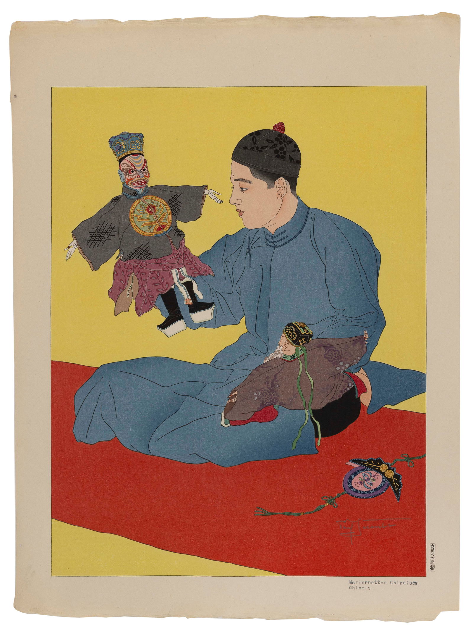 PAUL JACOULET (France/Japan, 1902-1960), Marionnettes Chinoises. Chinois. (#19)., Woodblock print,: PAUL JACOULETFrance/Japan, 1902-1960Marionnettes Chinoises. Chinois. (#19). Signed in pencil lower right above the Mandarin Duck seal. Seal of the printer, Shunosuke Fuji, lower right margin. Numbered