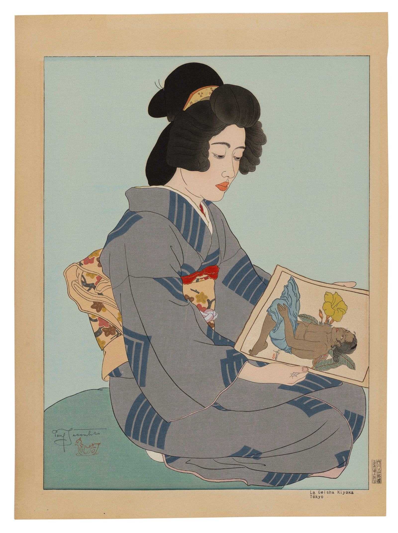 PAUL JACOULET (France/Japan, 1902-1960), La Geisha Kiyoka. Tokyo (#20)., Woodblock print, 18" x: PAUL JACOULET France/Japan, 1902-1960 La Geisha Kiyoka. Tokyo (#20). Published: 24 May 1935. Signed in pencil lower left above the Mandarin Duck seal. Seals of the carver, Kentaro Maeda, and printer, 