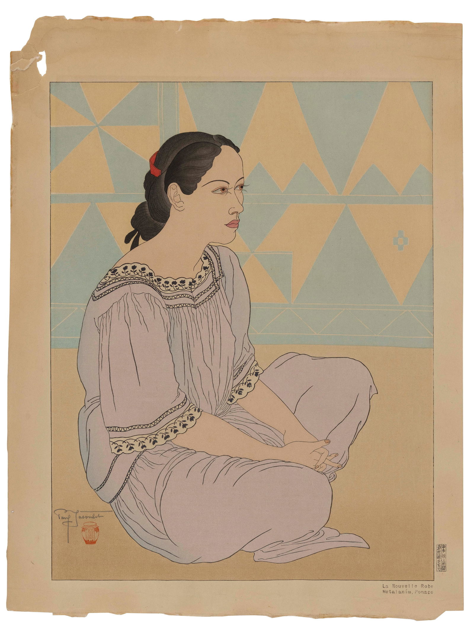 PAUL JACOULET (France/Japan, 1902-1960), La Nouvelle Robe. Metalanim, Ponape. (#45)., Woodblock: PAUL JACOULETFrance/Japan, 1902-1960La Nouvelle Robe. Metalanim, Ponape. (#45). Published: 17 July 1938. Signed in pencil lower left above the Tea Jar seal. Seals of the carver, Kentaro Maeda, and pri