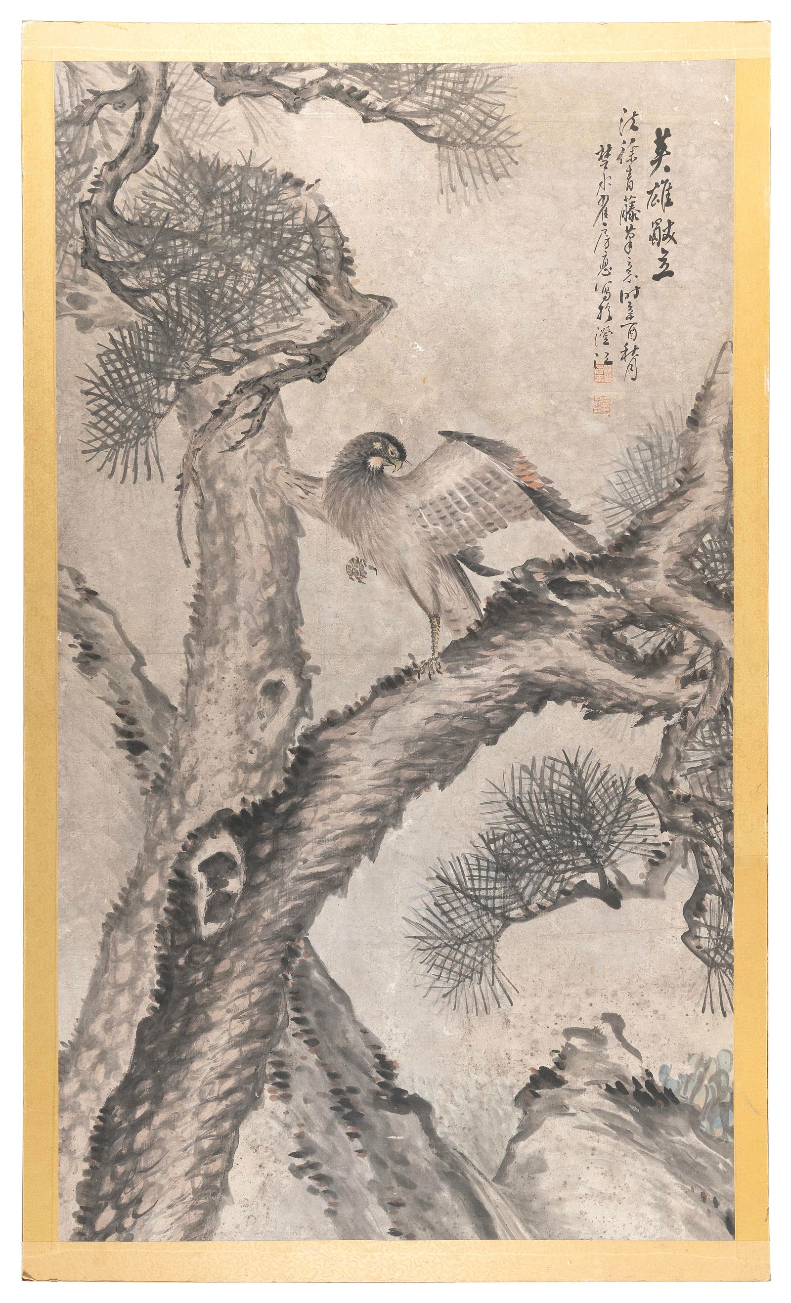 JAPANESE SCHOOL (Early 20th Century,), Hawk in a pine tree., Watercolor on paper mounted on board, (1 of 2)