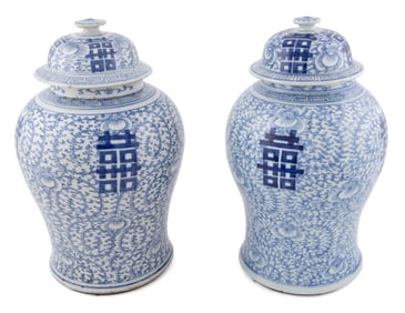 PAIR OF CHINESE BLUE AND WHITE PORCELAIN TEMPLE VASES Late 19th/Early 20th Century Heights 17".