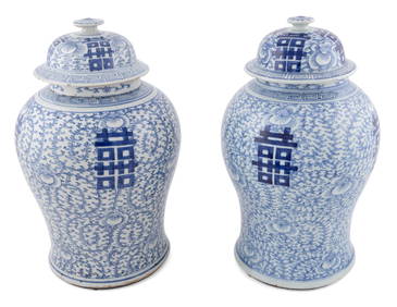 PAIR OF CHINESE BLUE AND WHITE PORCELAIN TEMPLE VASES Late 19th/Early 20th Century Heights 17". (1 of 7)