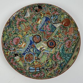 CHINESE EXPORT ROSE CANTON PORCELAIN PLATE Late 19th Century Diameter 9.5".