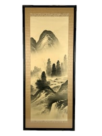 CHINESE SCROLL PAINTING Early to Mid-20th Century Watercolor on silk, 16" x 45". Framed 54.5" x 23".