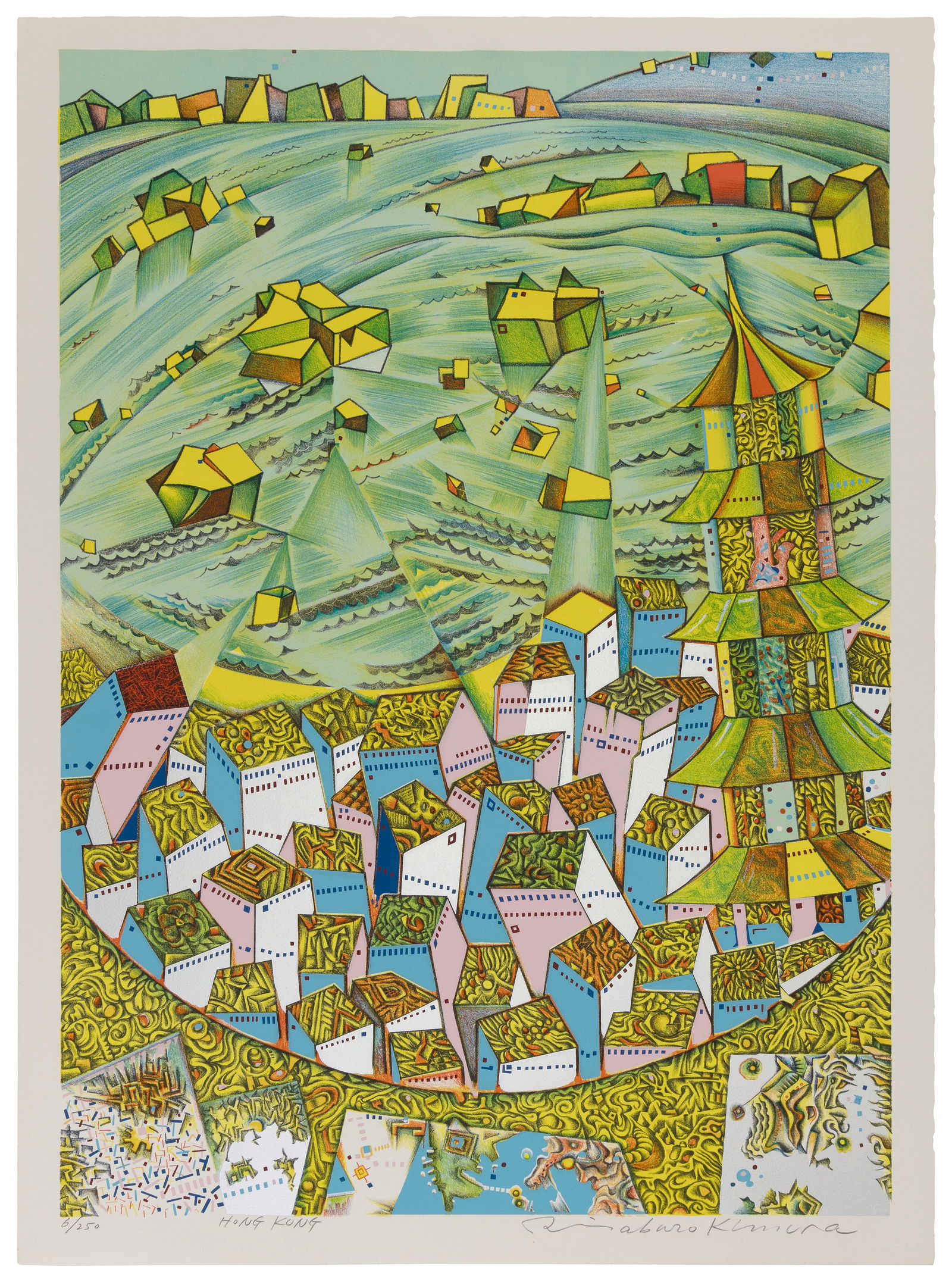 RISABURO KIMURA (Japan/New York, 1924-2014), "Hong Kong", 1973., Color lithograph with silkscreen on (1 of 1)