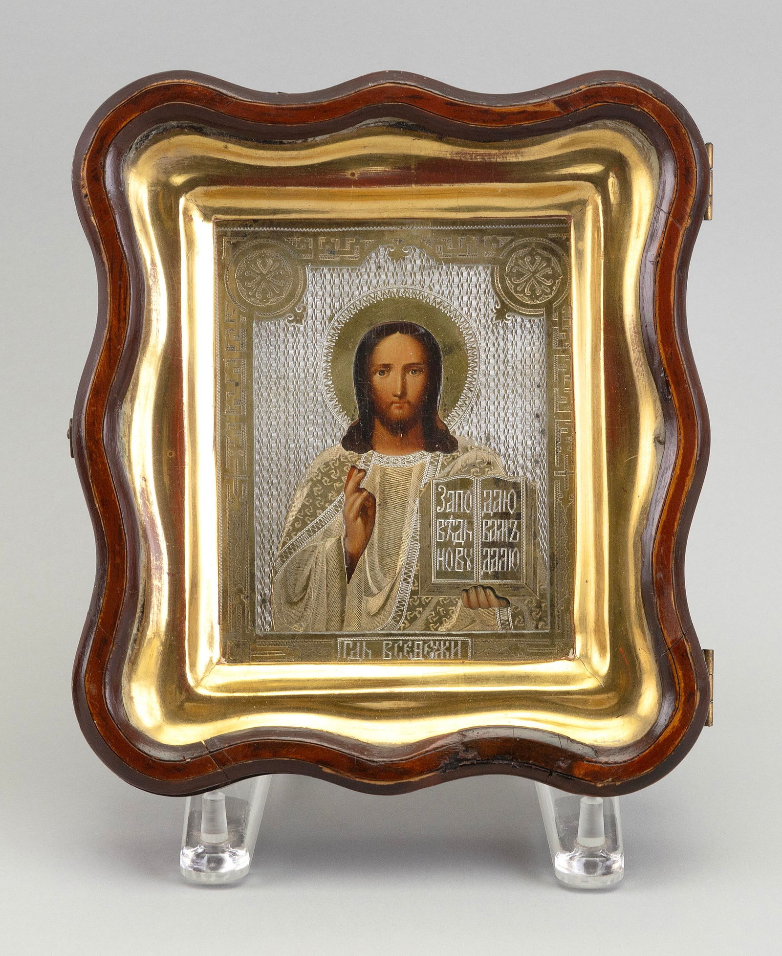 SILVER GILT-WASHED RUSSIAN ICON OF CHRIST Late 19th Century Wood panel 5.25" x 4.25". Box 8" x 7". (1 of 5)