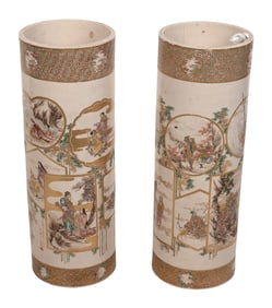 PAIR OF JAPANESE SATSUMA PORCELAIN UMBRELLA STANDS Late 19th Century Heights 28.5". Diameters 10".