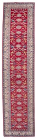 KAZAK DESIGN RUNNER: 3'4" X 14'0" 21st Century