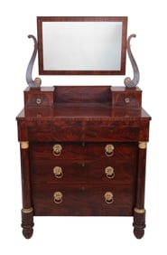 CLASSICAL DRESSER America, Second Quarter of the 19th Century Height 64". Width 36.5". Depth 20.75".