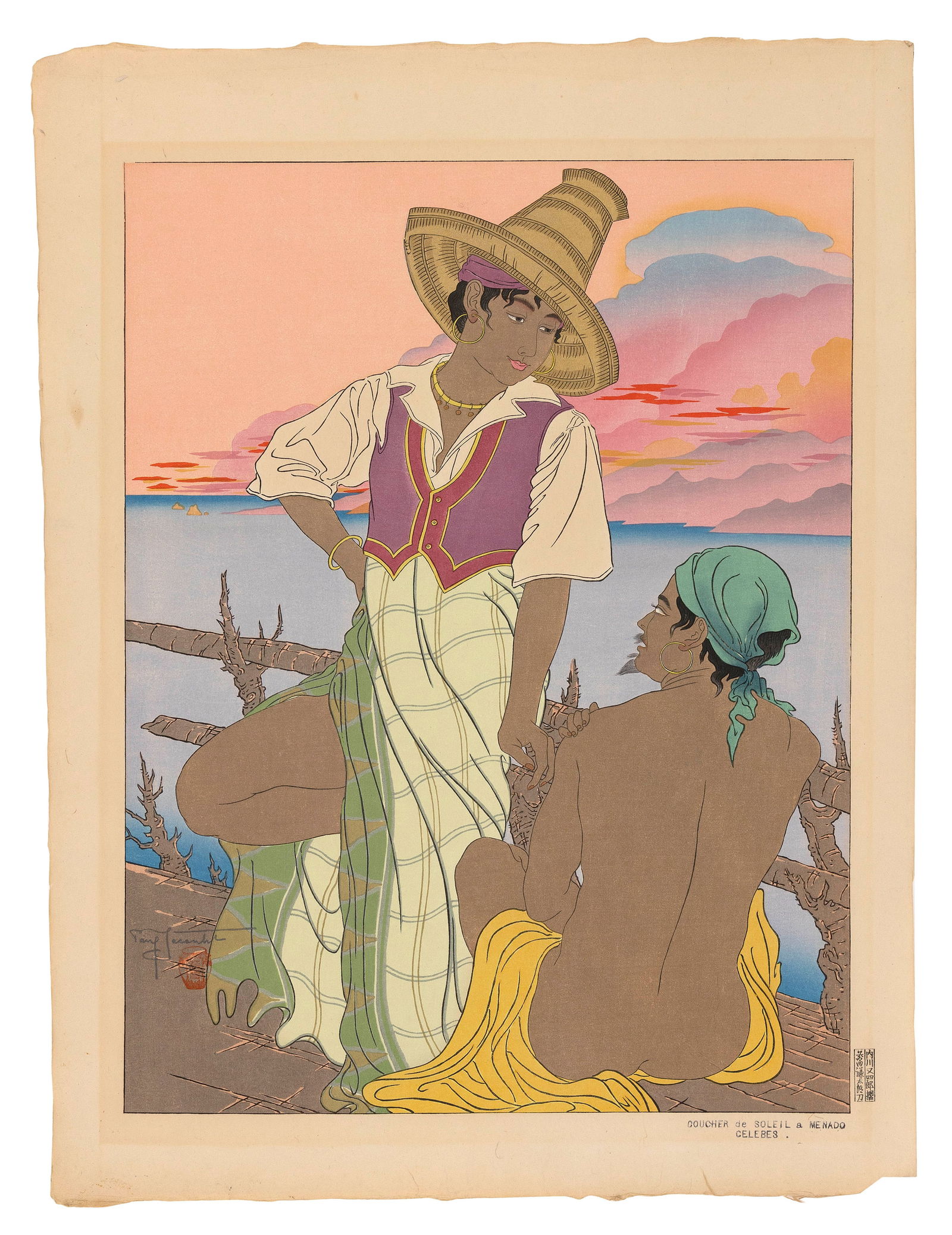 PAUL JACOULET (France/Japan, 1902-1960), Coucher de Soleil a Menado. Celebes (#48)., Woodblock: PAUL JACOULETFrance/Japan, 1902-1960Coucher de Soleil a Menado. Celebes (#48). Published 26 December 1938. Signed in pencil lower left above the Tea Jar seal. Numbered 164/250 verso. Seals of the carv