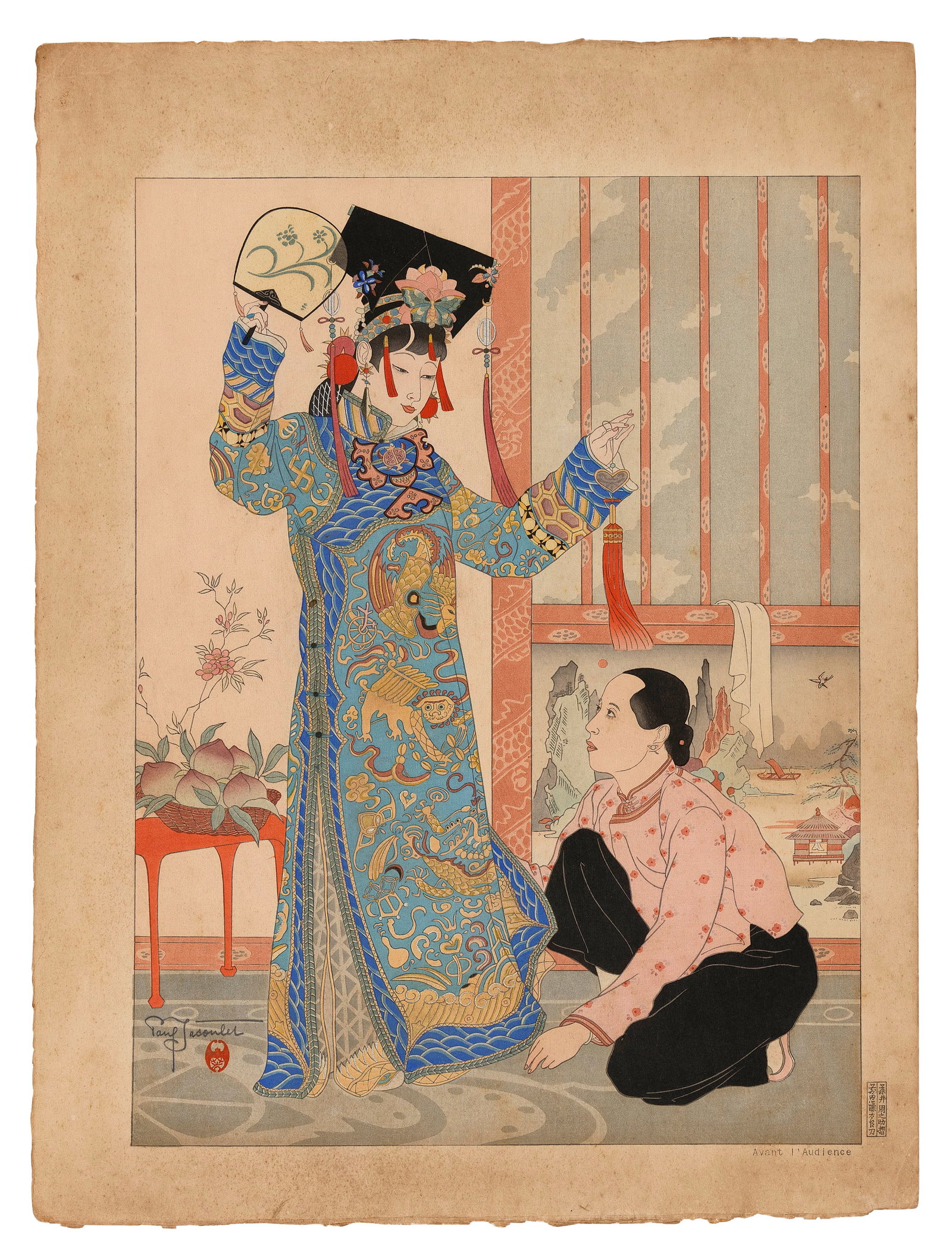 PAUL JACOULET (France/Japan, 1902-1960), "Avant L'Audience" (#82)., Woodblock print, 19" x 14".: PAUL JACOULETFrance/Japan, 1902-1960"Avant L'Audience" (#82). Published 1942. Signed in pencil lower left over the Bat seal. Numbered 13/150 verso. Seals of the carver, Kentaro Maeda, and printer, Shu