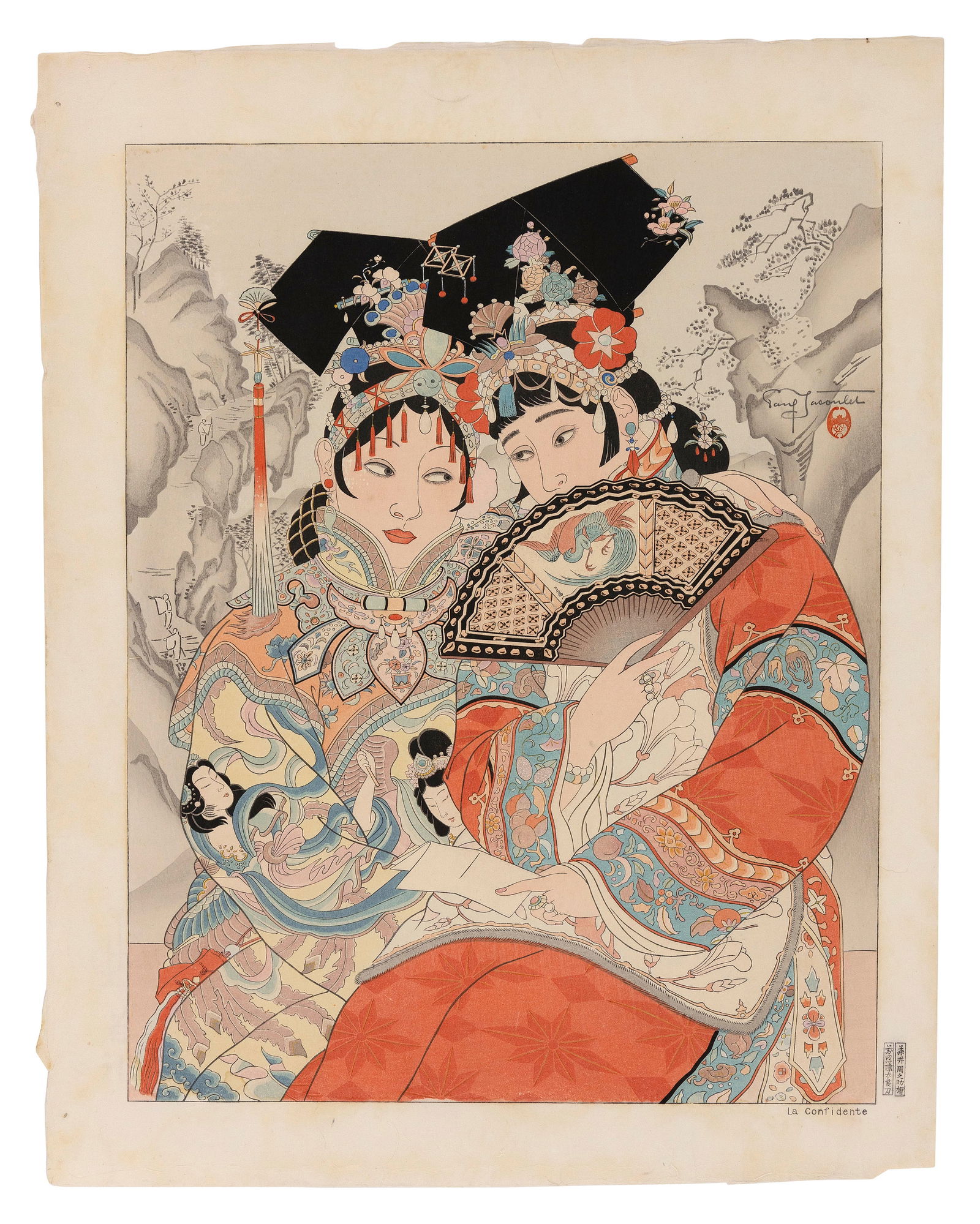 PAUL JACOULET (France/Japan, 1902-1960), La Confidente (#84)., Woodblock print, 18.5" x 14.25". (1 of 2)