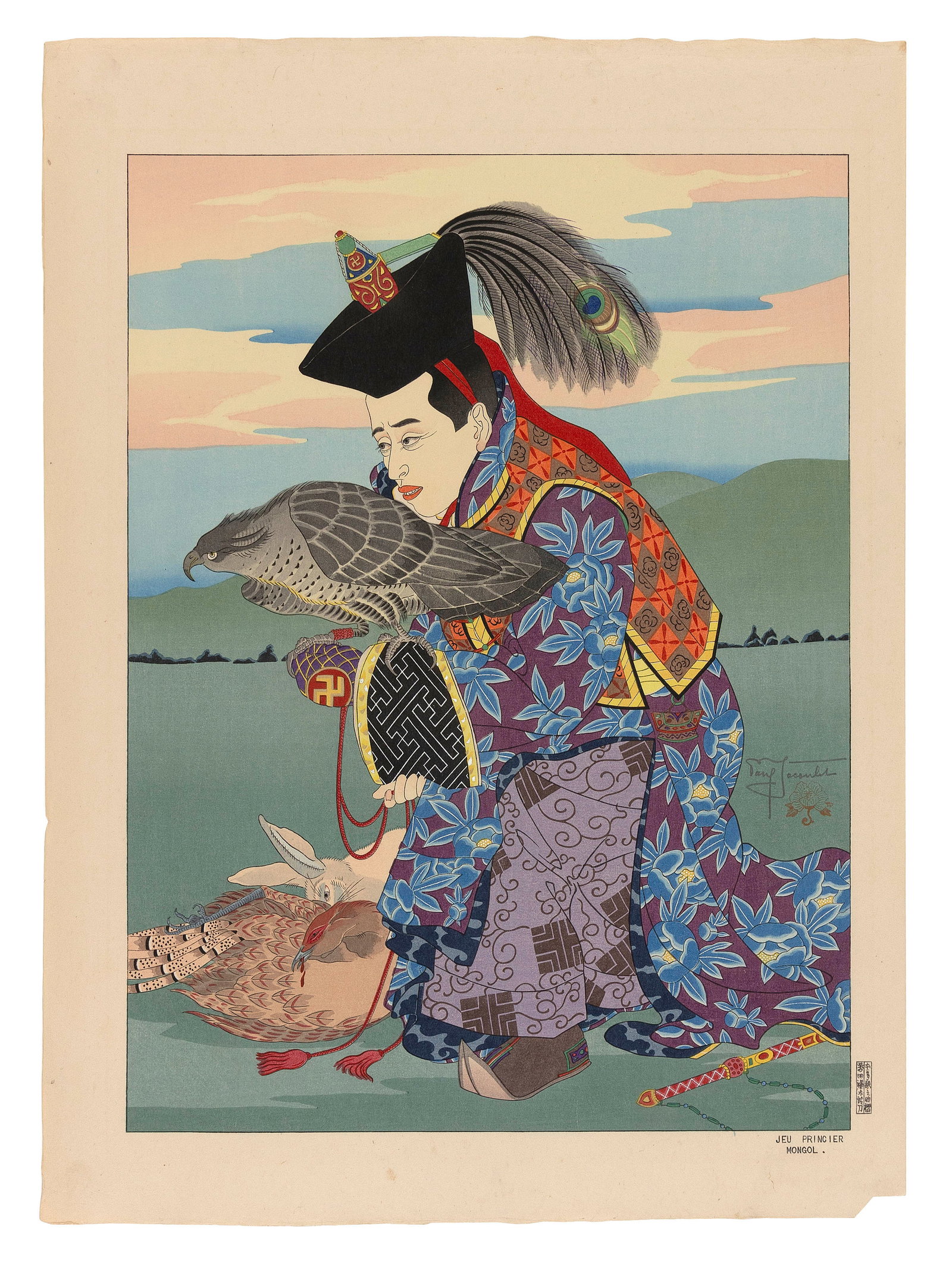 PAUL JACOULET (France/Japan, 1902-1960), Jeu Pringier. Mongol (#121)., Woodblock print, 18.75" x (1 of 2)