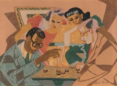 LENA GURR (New York, 1897-1992), "Evening at Home", circa 1948., Color screenprint on burlap, 13.75"