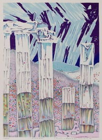 RISABURO KIMURA (Japan/New York, 1924-2014), "Athens", circa 1970., Color lithograph with silkscreen