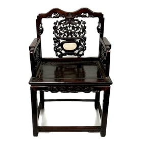 CHINESE CARVED ROSEWOOD ALTAR CHAIR 19th Century Back height 38". Seat height 20".