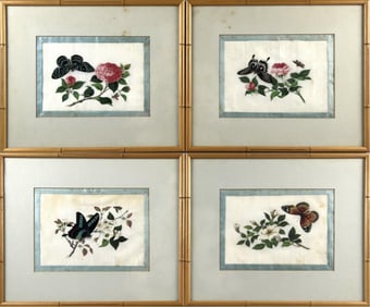SET OF FOUR CHINESE PITH PAPER PAINTINGS Early 20th Century 6" x 9" sight. Framed 13" x 15".