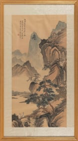 CHINESE PAINTING OF FIGURES CROSSING A FOOTBRIDGE Early 20th Century On silk, 32" x 15". Framed 40"