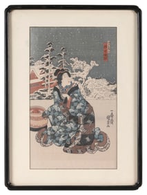 REPRODUCTION JAPANESE WOODBLOCK PRINT 20th Century On paper, 15" x 10". Framed 19.5" x 15".