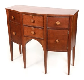 BAKER "MILLING ROAD" SIDEBOARD Late 20th Century Height 39". Width 46". Depth 14".