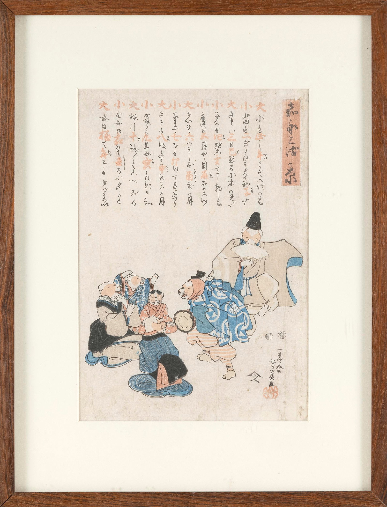 UTAGAWA KUNIYOSHI (Japan, 1798-1861), Kitsune and other animals in costume., Woodblock print, oban: UTAGAWA KUNIYOSHI Japan, 1798-1861 Kitsune and other animals in costume. Woodblock print, oban tate-e, 14" x 9.5". Framed.