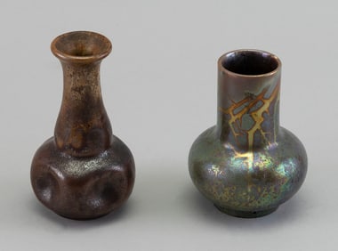 TWO CLEMENT MASSIER EARTHENWARE VASES France, Late 19th Century