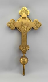 LARGE BRASS BOTONEE CROSS New York, 20th Century Height 32".