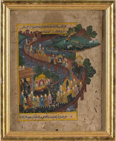 PERSIAN ILLUSTRATED BOOK PAGE 18th/19th Century On paper, 9.5" x 7". Framed 11" x 9".