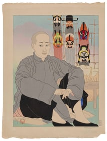 PAUL JACOULET (France/Japan, 1902-1960), "Vendeur de Masques. Chinois" (#67)., Woodblock print,