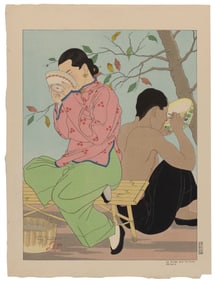 PAUL JACOULET (France/Japan, 1902-1960), "La Soupe aux Huitres. Chinois" (#96)., Woodblock print,