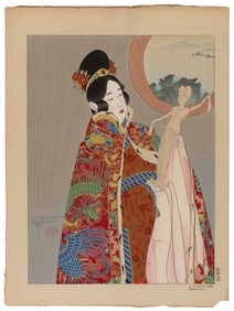 PAUL JACOULET (France/Japan, 1902-1960), "La Statuette Thang. Mandchoukuo" (#130)., Woodblock print,