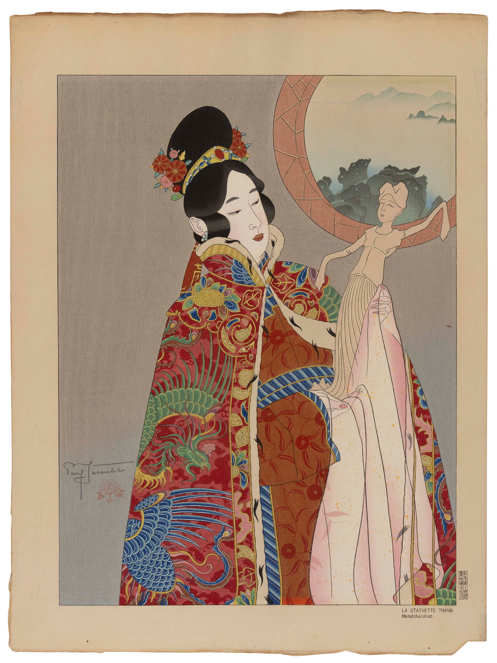 PAUL JACOULET (France/Japan, 1902-1960), "La Statuette Thang. Mandchoukuo" (#130)., Woodblock print, (1 of 2)