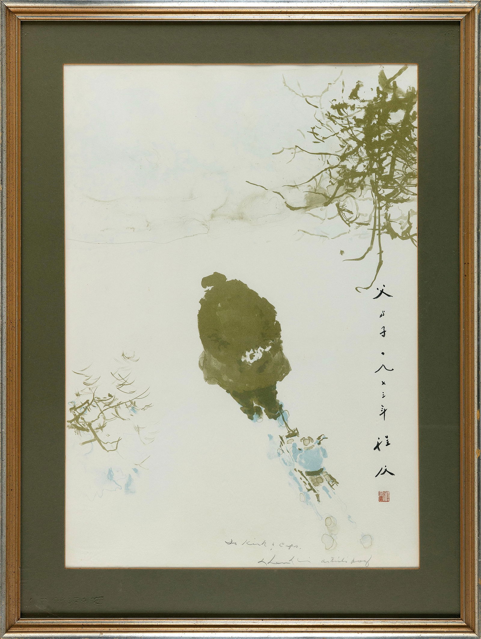 CHEN CHI (New York/China, 1912-2005), "Father and Son"., Lithograph on paper, 25.5" x 18". Framed: CHEN CHINew York/China, 1912-2005"Father and Son". Signed, personally dedicated and marked "artist's proof" in pencil lower right. Calligraphy and seal mark along right edge. Titled on label verso for