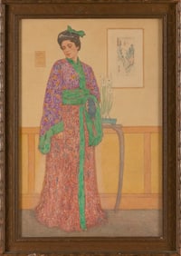 ALBERT PRENTICE BUTTON (Massachusetts, 1868-1931), "The Japanese Room"., Watercolor, 18" x 11.5"