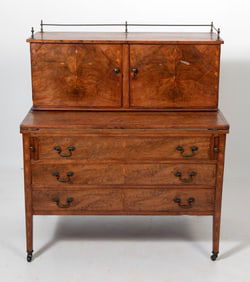HEPPLEWHITE CUPBOARD SECRETARY Circa 1800 Height 44". Width 40". Depth 21".