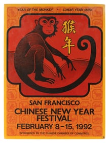 SAN FRANCISCO CHINESE NEW YEAR FESTIVAL POSTER Circa 1992 Lithograph on paper, 24" x 18". Unframed.