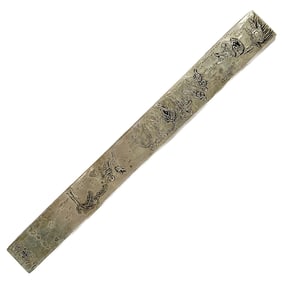 JAPANESE SILVER SCROLL WEIGHT Meiji Period Length 9". Approx. 4.6 troy oz.