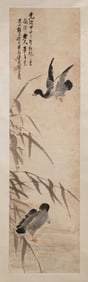 JAPANESE SCROLL PAINTING ON PAPER Late 19th/Early 20th Century 48" x 12".