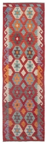 KILIM RUNNER: 2'10" X 9'5" 21st Century