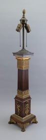 FRENCH ORMOLU-MOUNTED TABLE LAMP 20th Century Height 36".
