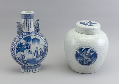 CHINESE CANTON PORCELAIN GINGER JAR AND MOON FLASK VASE 19th Century Jar height 9.5". Diameter