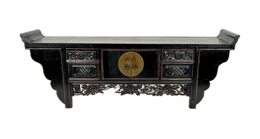 CHINESE LOW ALTAR STAND Late 19th/Early 20th Century Height 12". Width 37". Depth 8.5".