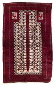 BELOUCH PRAYER RUG: 3'5" X 5'5" Last Quarter of the 20th Century