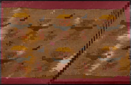 RUG FRAGMENT: 18" X 33.5" Early 20th Century Framed 22" x 34".