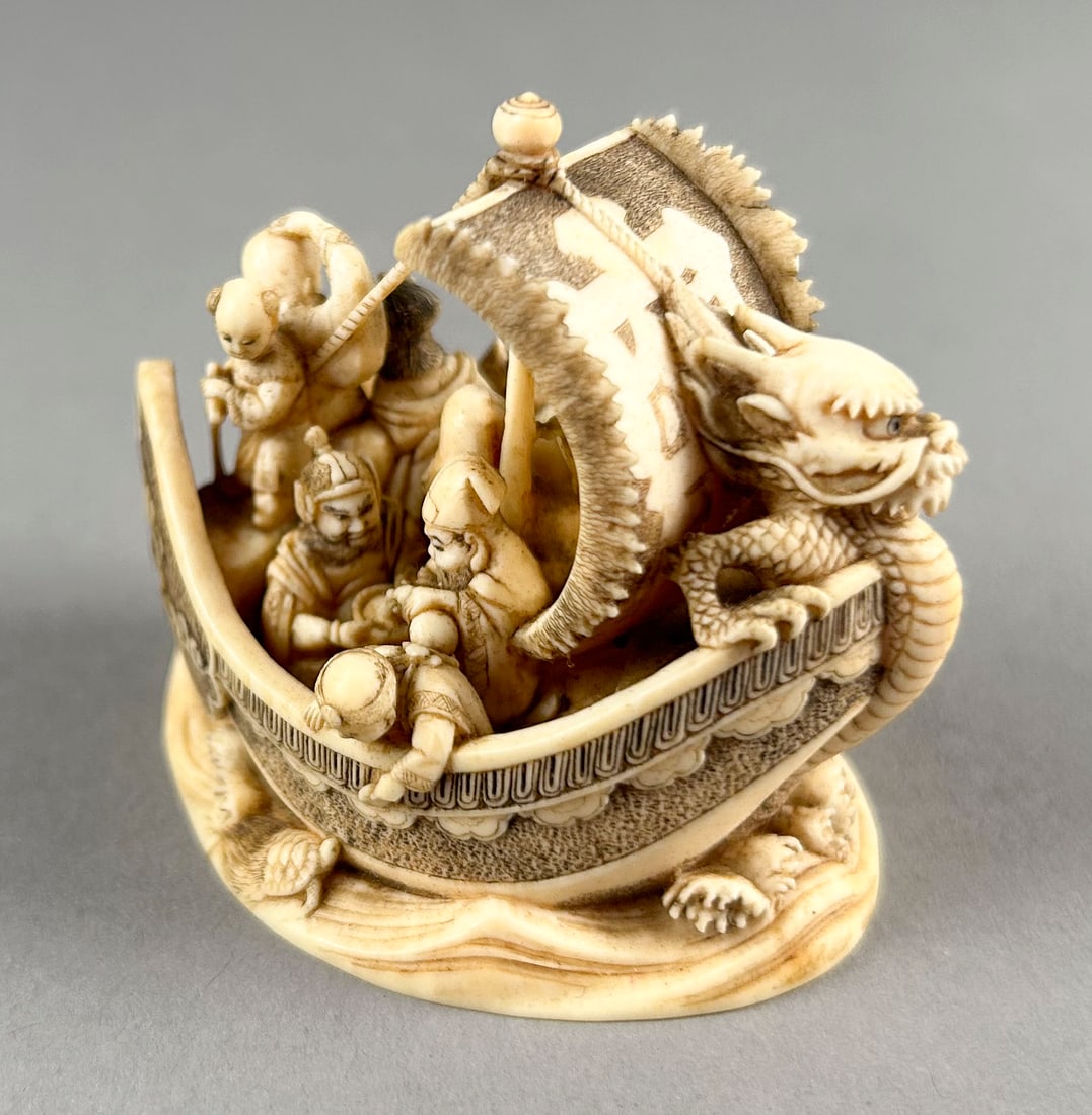 CHARMING JAPANESE CARVED IVORY OKIMONO 19th Century Height 2". Length 2.25". (1 of 6)