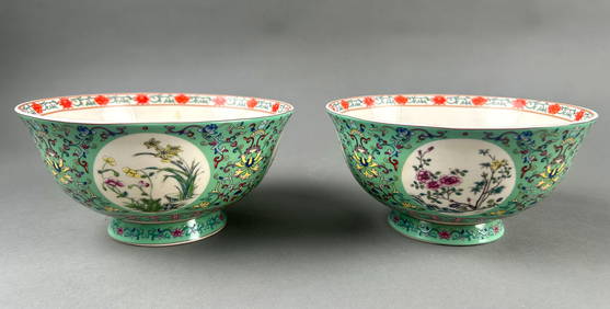 PAIR OF CHINESE FAMILLE ROSE PORCELAIN BOWLS Late 19th/Early 20th Century Height 3". Diameter 6.25". (1 of 7)