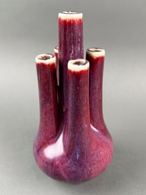 CHINESE FLAMBE GLAZE PORCELAIN FIVE-SPOUTED VASE Early 20th Century Height 8.5".