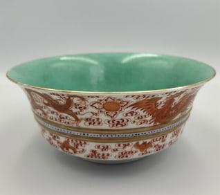 CHINESE PORCELAIN DRAGON AND PHOENIX BOWL Early 20th Century Height 3". Diameter 7".